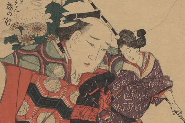 Katsushika Hokusai, Schauspieler mit Stabpuppe, Farbholzschnitt, Klassik Stiftung Weimar